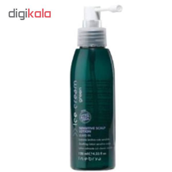لوسیون مو آیس کریم مدل Aloe Vera حجم 125 میلی لیتر
